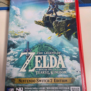젤다의 전설 왕눈 닌텐도 스위치2 에디션