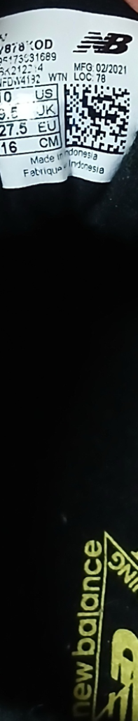 뉴발란스키즈 878 실버/옐로우 160 운동화--9