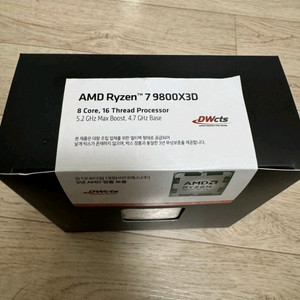 AMD 라이젠 9800x3d CPU