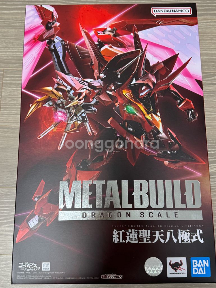 메탈빌드 홍련(단순개봉품) 팝니다--1