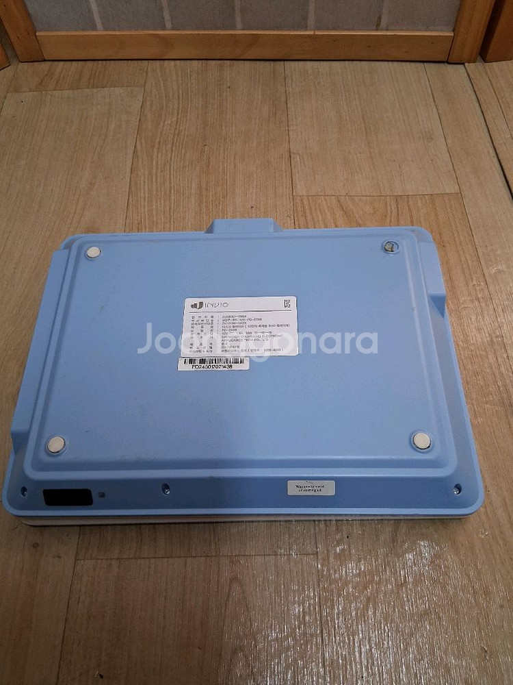 인비오 PD -2400휴대용 DVD 플레이어--6