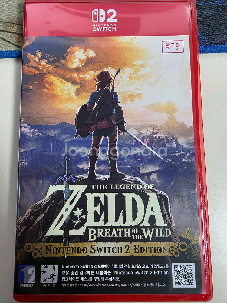 젤다의 전설 야생의 숨결 닌텐도 스위치2 에디션--0