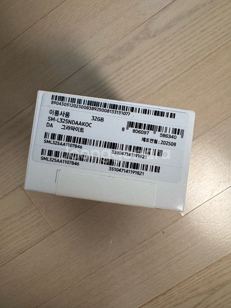 갤럭시 워치8 40mm 그라파이트 (미개봉)--1