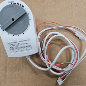 새상품) 지스타허브 구동기 A-7200G