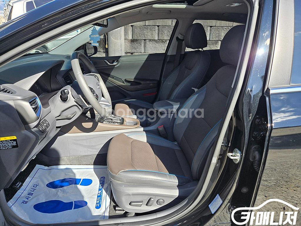 [현대]아이오닉 플러그인 Q #앱특가--4