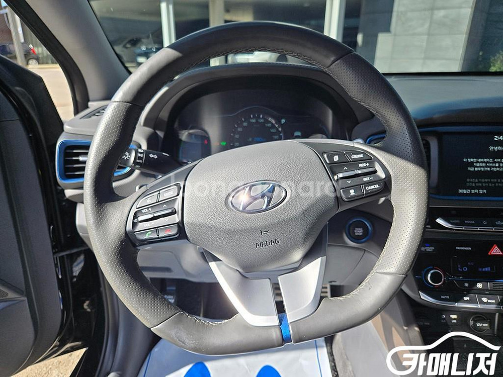 [현대]아이오닉 플러그인 Q #앱특가--6