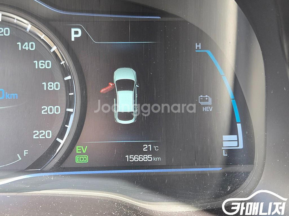 [현대]아이오닉 플러그인 Q #앱특가--7