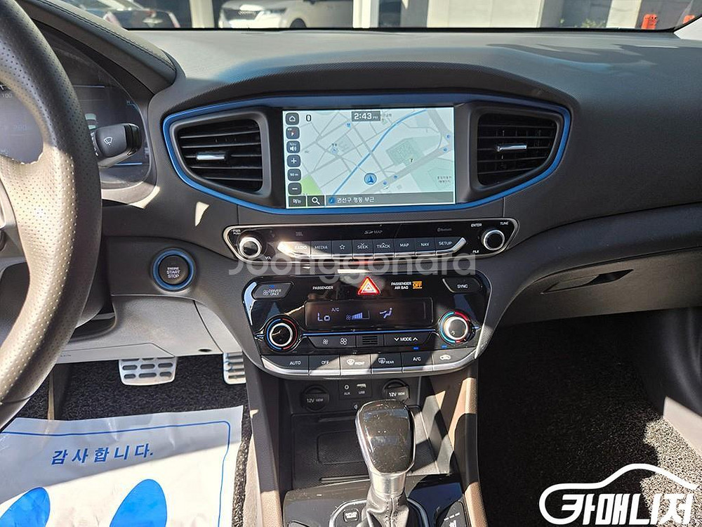 [현대]아이오닉 플러그인 Q #앱특가--9