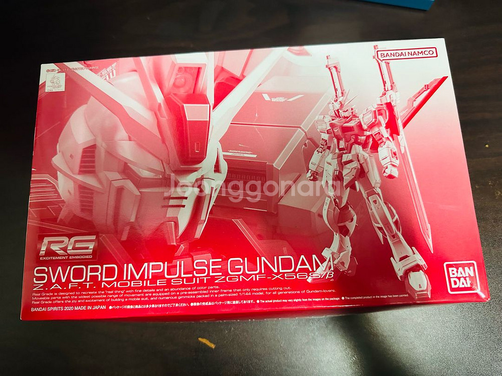 RG 소드 임펄스 건담--0