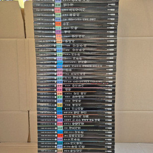 서울대선정 인문고전(전48권,특급수준)