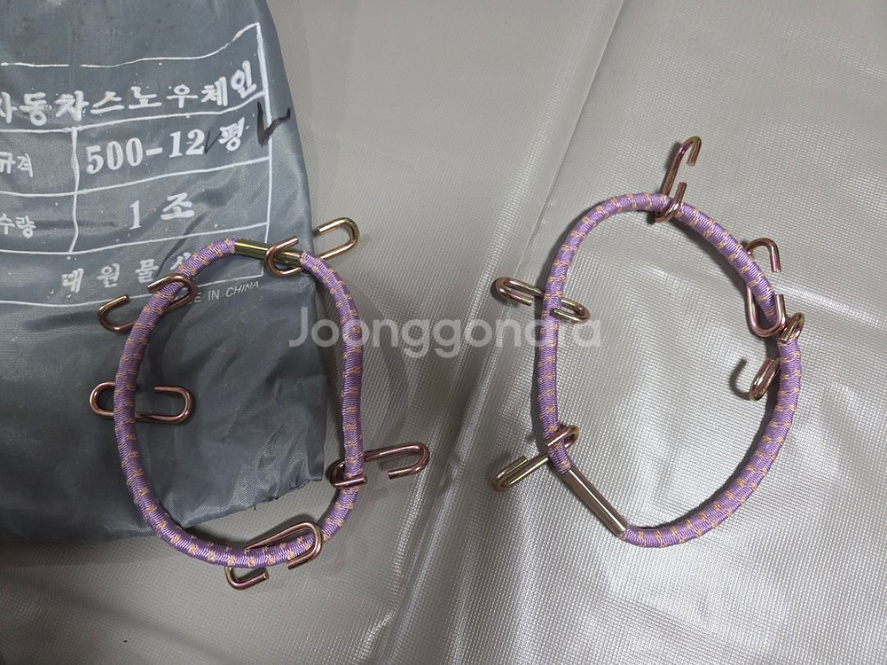 포터2 봉고 3 스노우 체인 500-12 평발--2