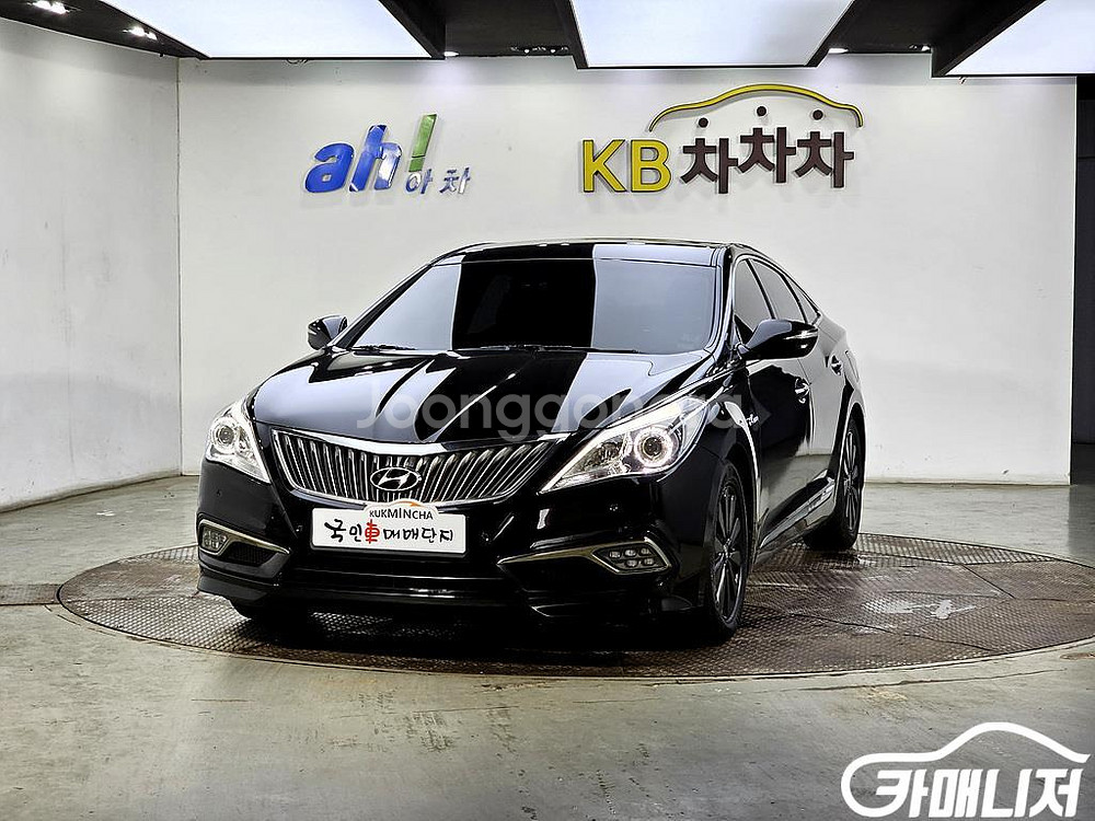 [현대]그랜저 HG 하이브리드 PREMIUM #앱특가--1