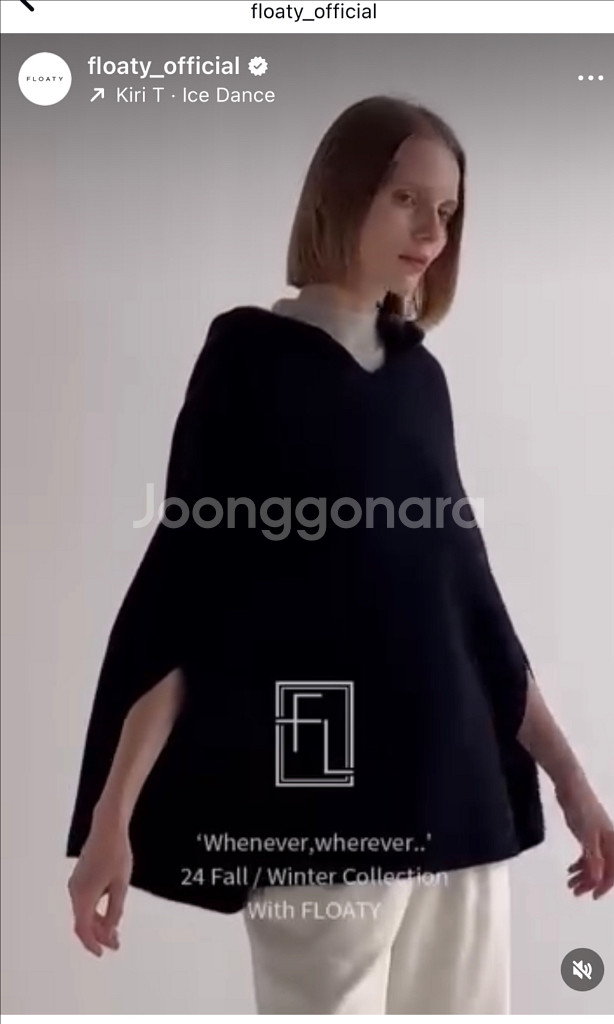 플로티 후드 니트 판쵸--3