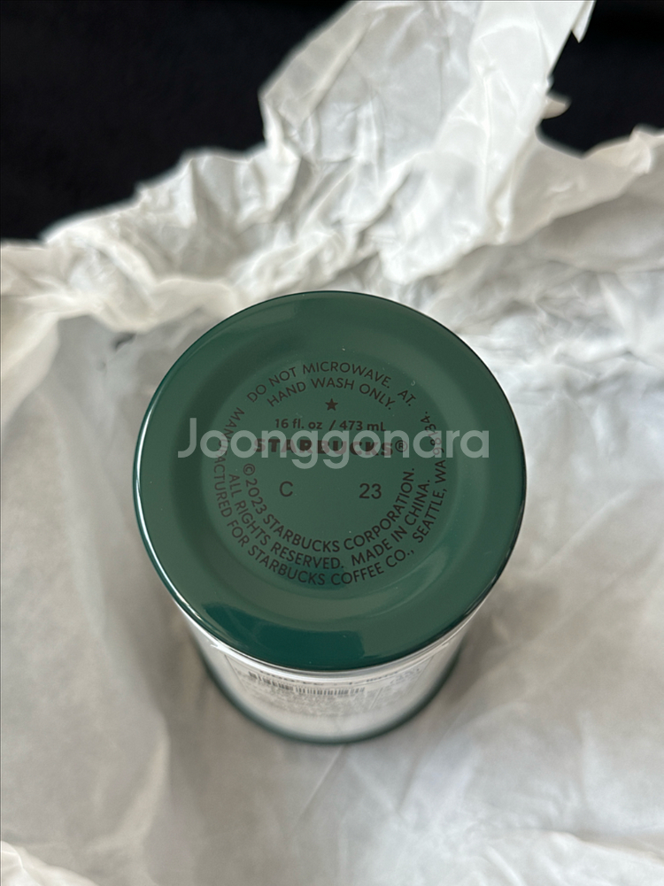 스타벅스 엘마 하우스 텀블러 473ml--2