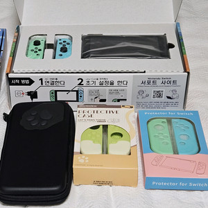 닌텐도 스위치 동물의숲 에디션 풀박스 + 스위치 악세사리
