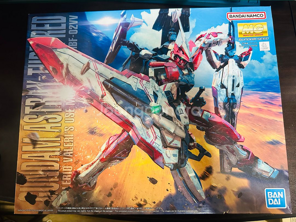 MG 건담 아스트레이 턴 레드--0