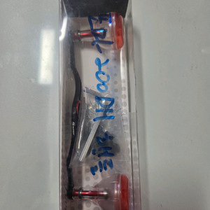 씨호크 더블핸들 경량 핸들 22g