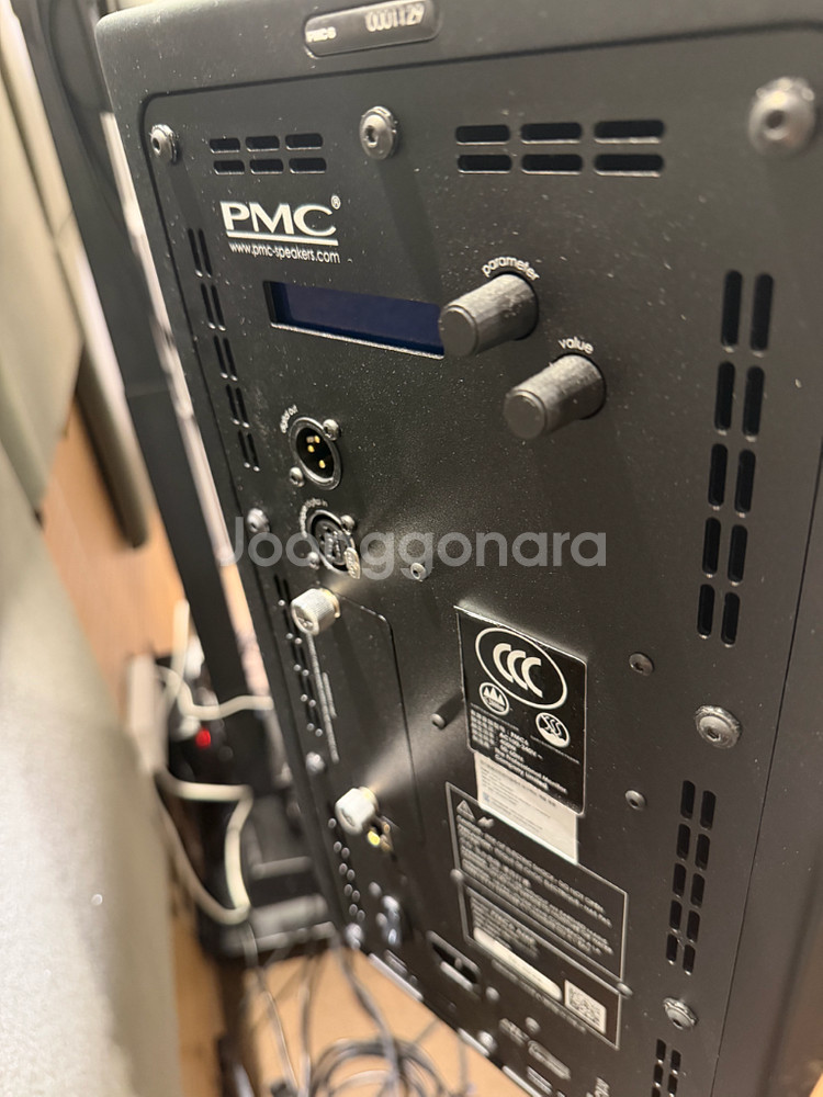 PMC6 스피커 1조 +이더넷 공유기(랜케이블 포함)--3