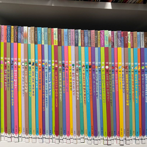 아람북스 심쿵 전집(인성동화)