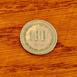 1974년 100원 은화 이미지