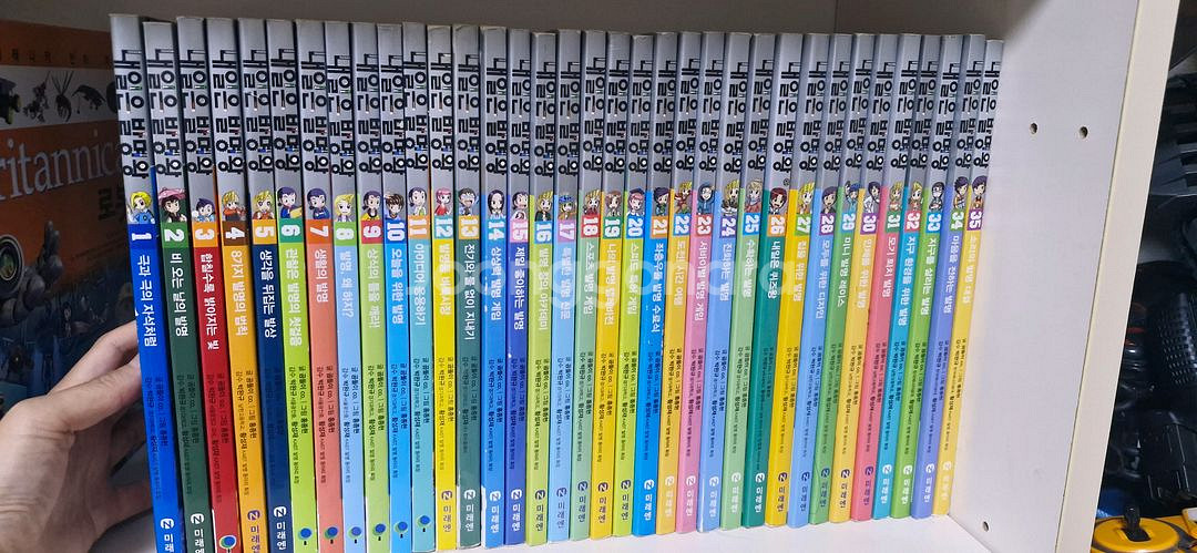 내일은 발명왕 1권~35권--0