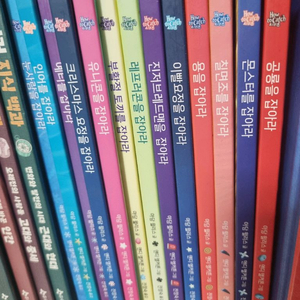 how to catch시리즈