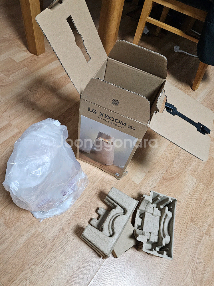 lg 엑스붐 360 블루투스스피커 XO3QBE--0