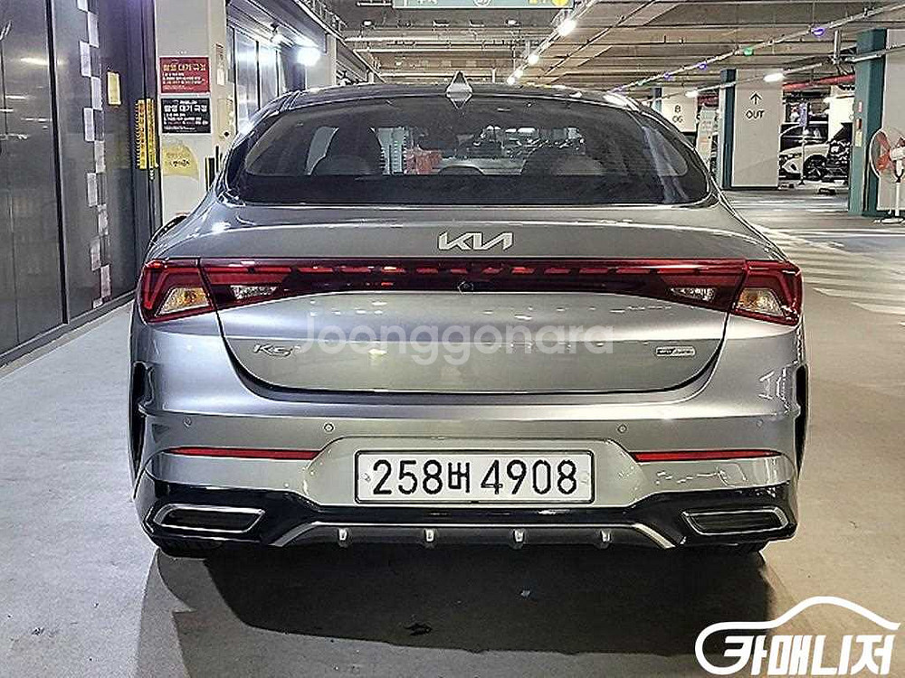 [기아]K5 3세대 하이브리드 2.0 프레스티지 #앱특가--4