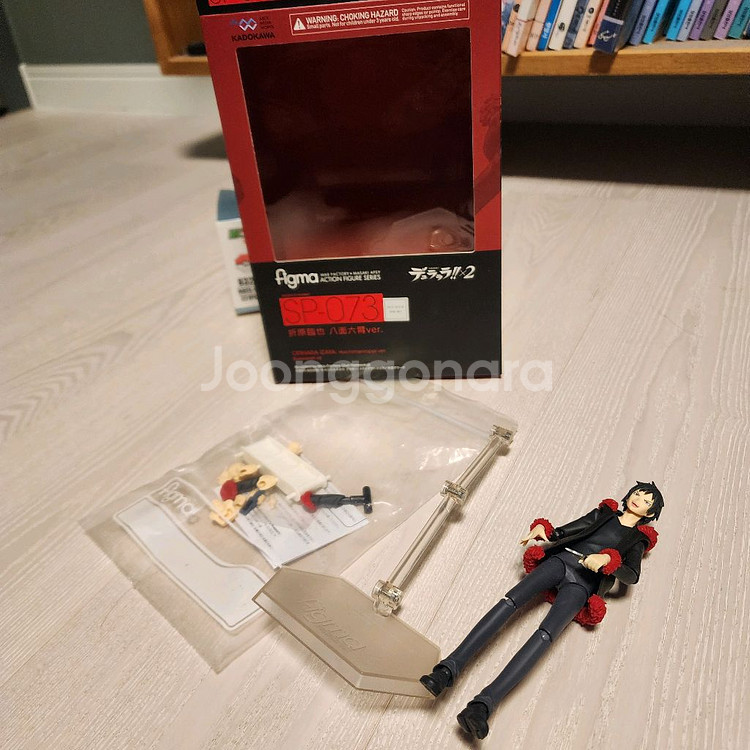 듀라라라 오리하아 이자야 (팔면육비.ver) 피그마 피규어--1