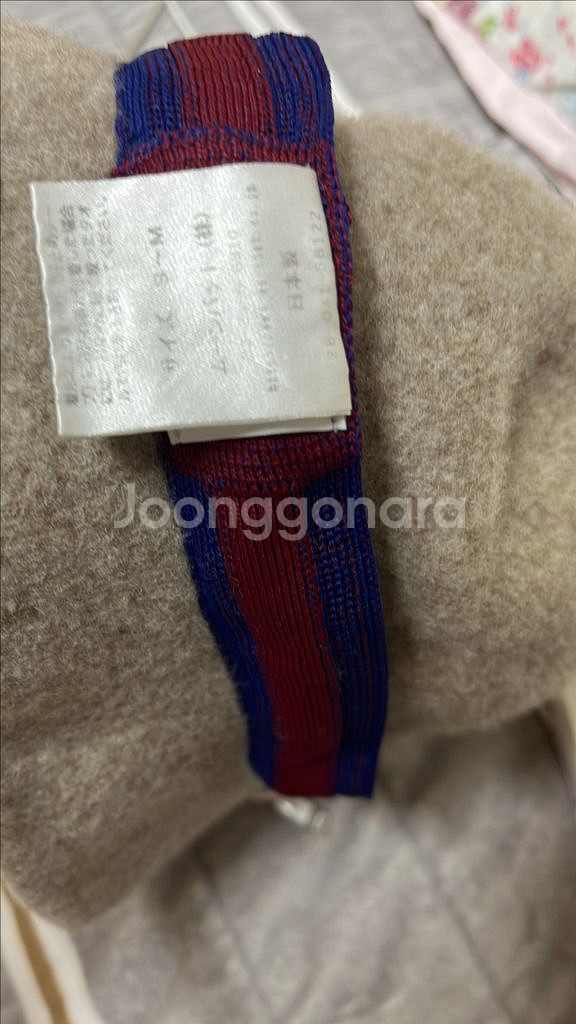 비비안웨스트우드 모자--1