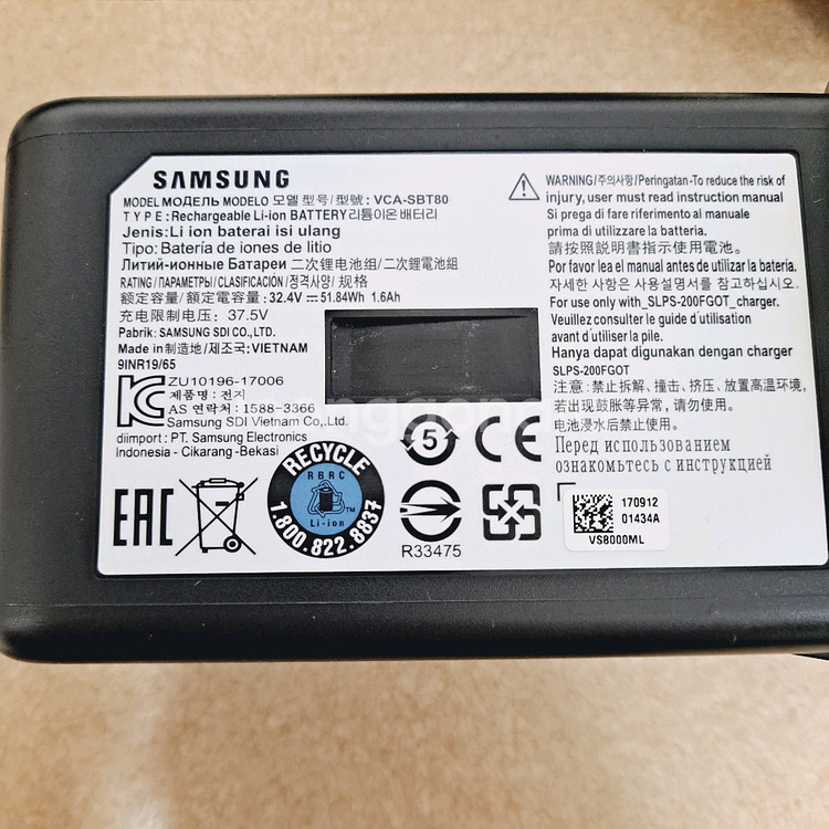 삼성파워건 150w 무선청소기 방전 본체만 부품용 필터 모터 먼지통 포함--7