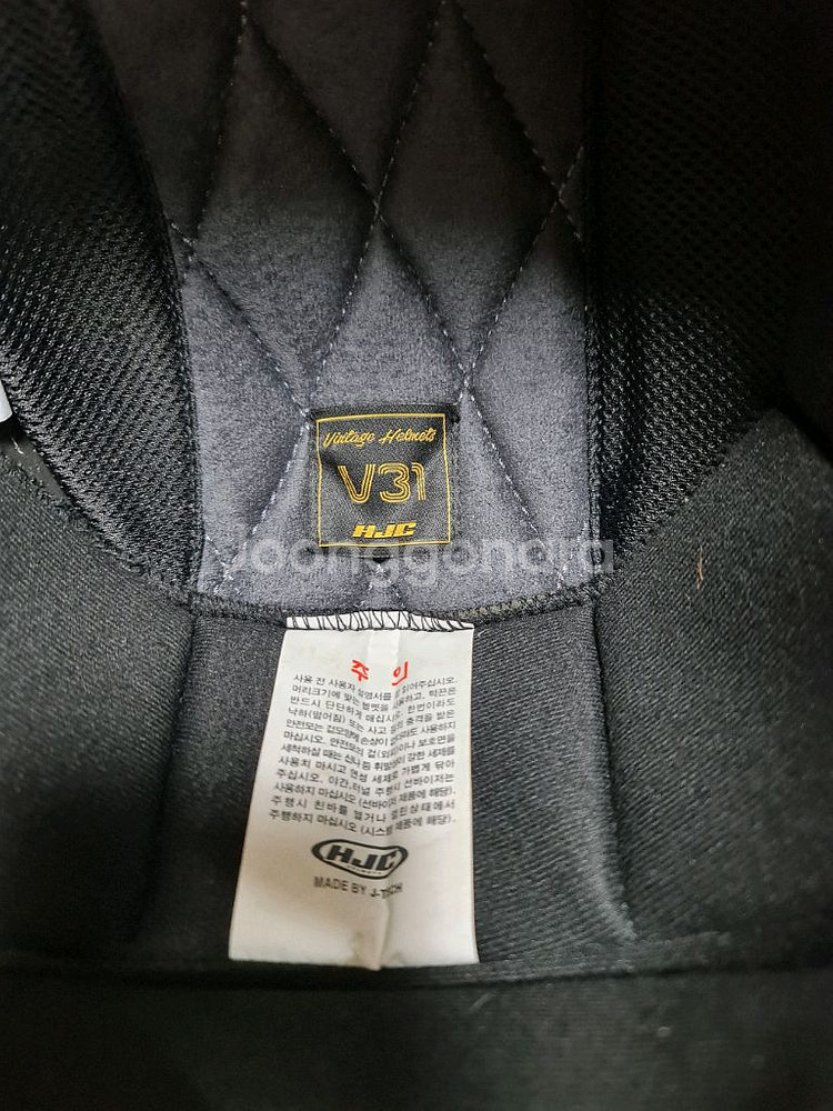 HJC홍진V31 헬멧 무료배송 안에는 깨끗해요--9