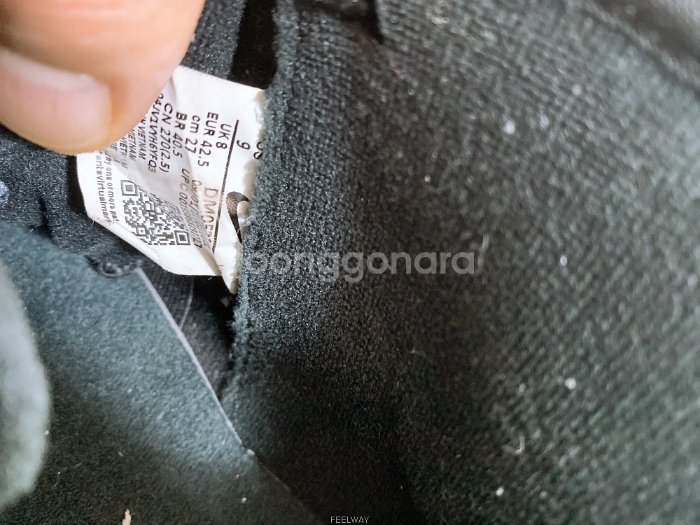 (270)나이키남자운동화--5