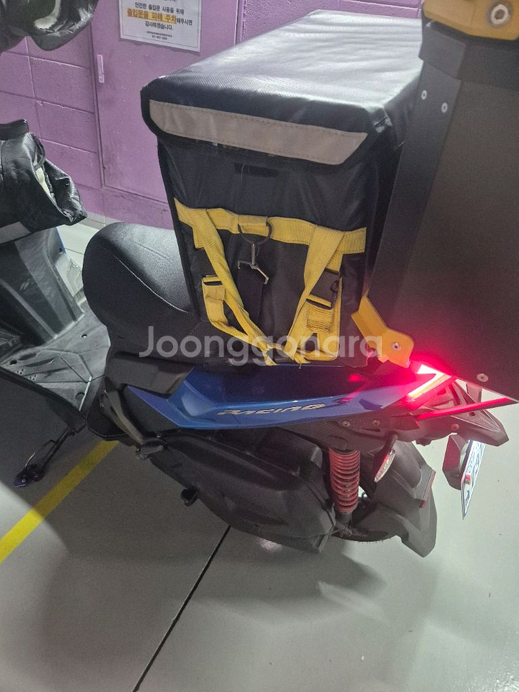 킴코 레이싱s 150--2