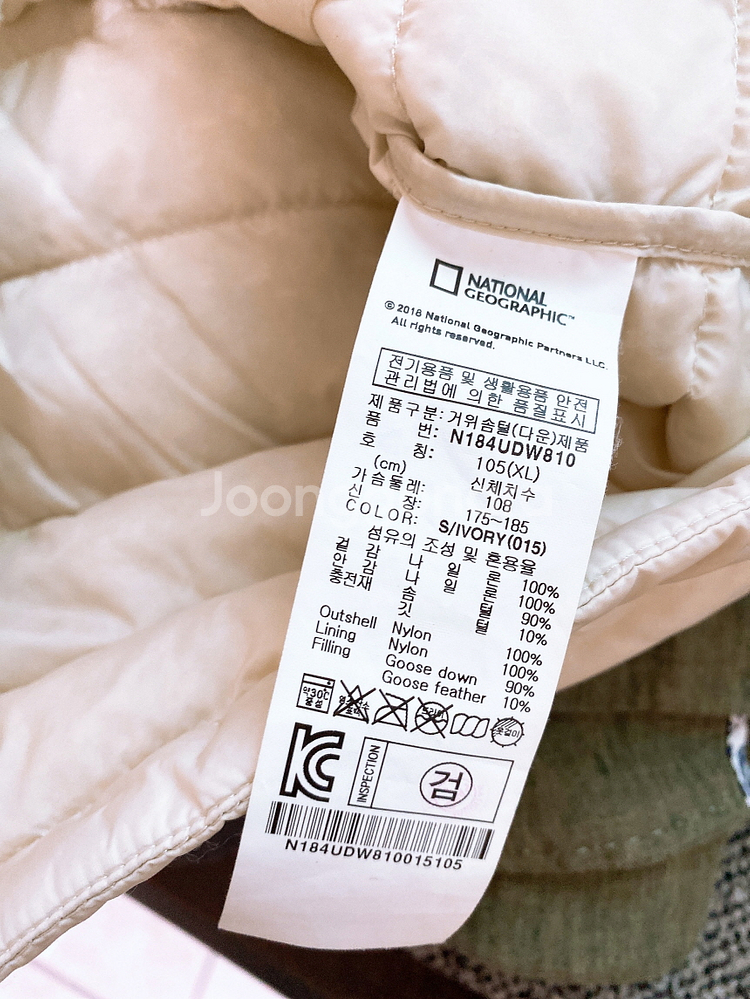 (105(XL)내셔널지오그래픽남자구스다운경량패딩--7