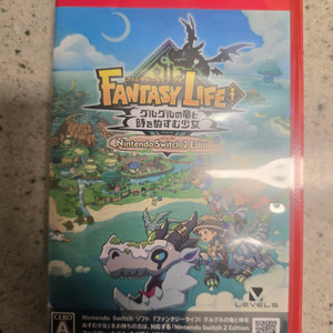 닌텐도 스위치2 판타지라이프i