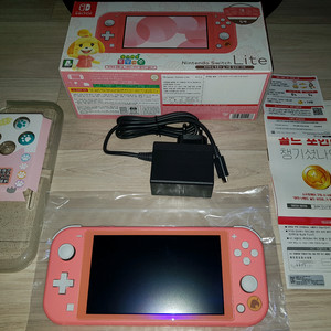 닌텐도 스위치 라이트 동숲에디션 판매합니다