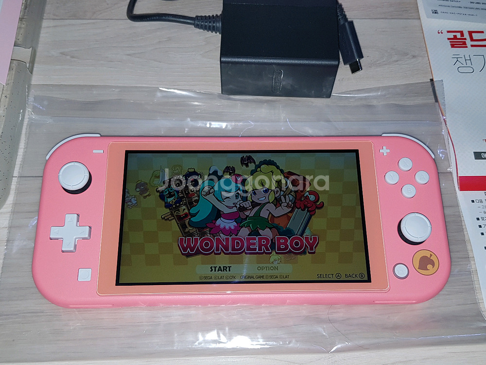 닌텐도 스위치 라이트 동숲에디션 판매합니다--7