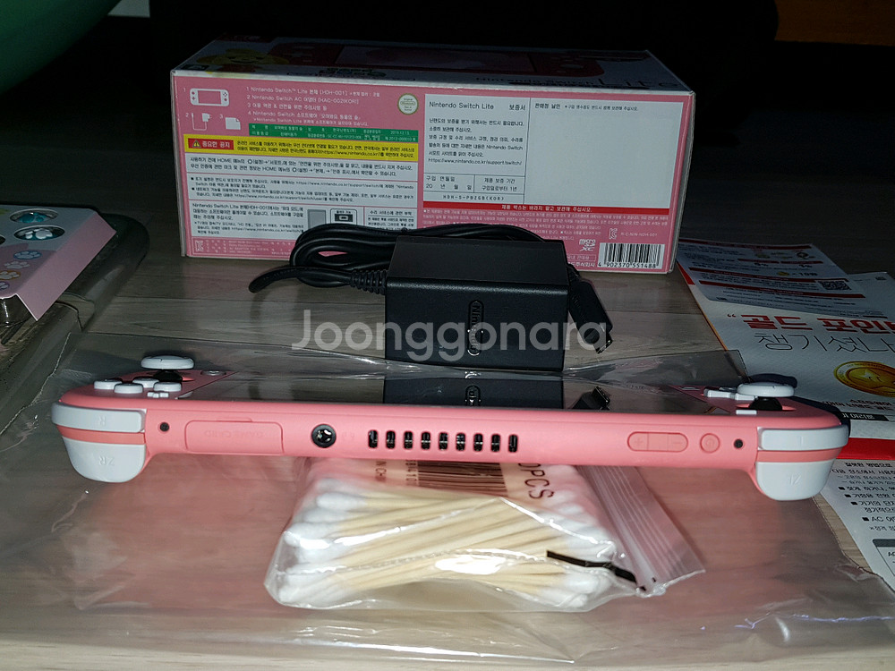 닌텐도 스위치 라이트 동숲에디션 판매합니다--3