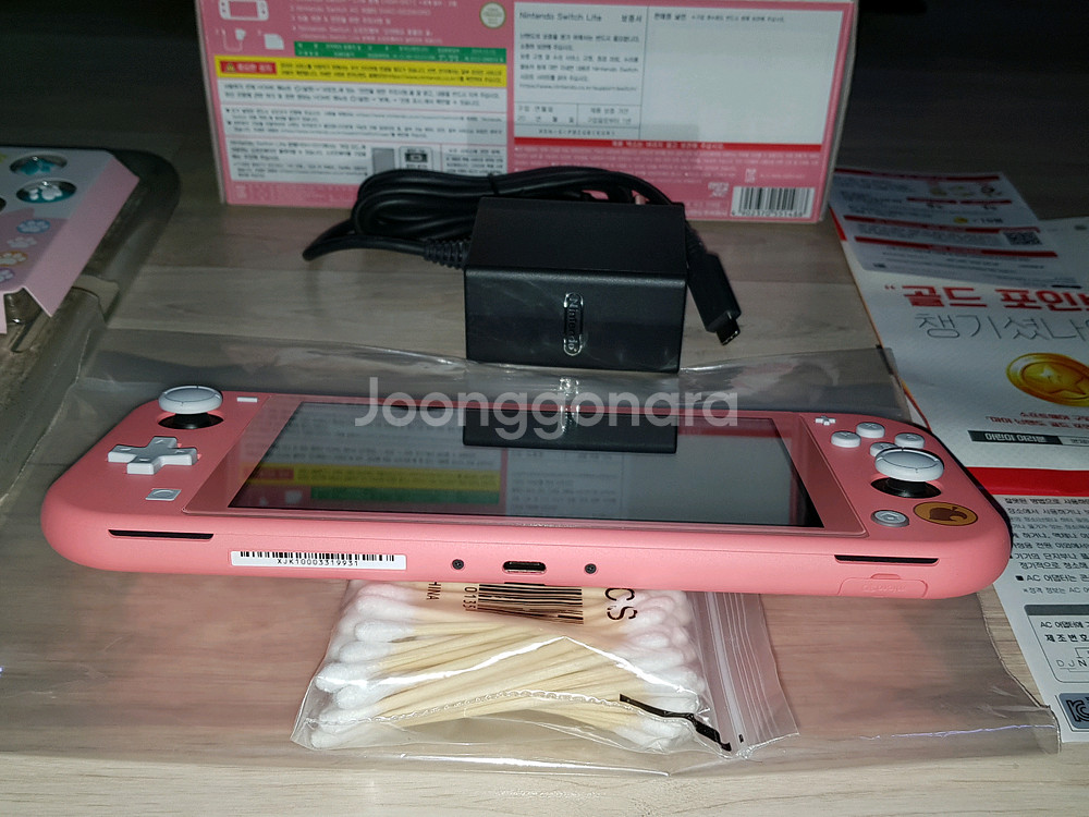 닌텐도 스위치 라이트 동숲에디션 판매합니다--4