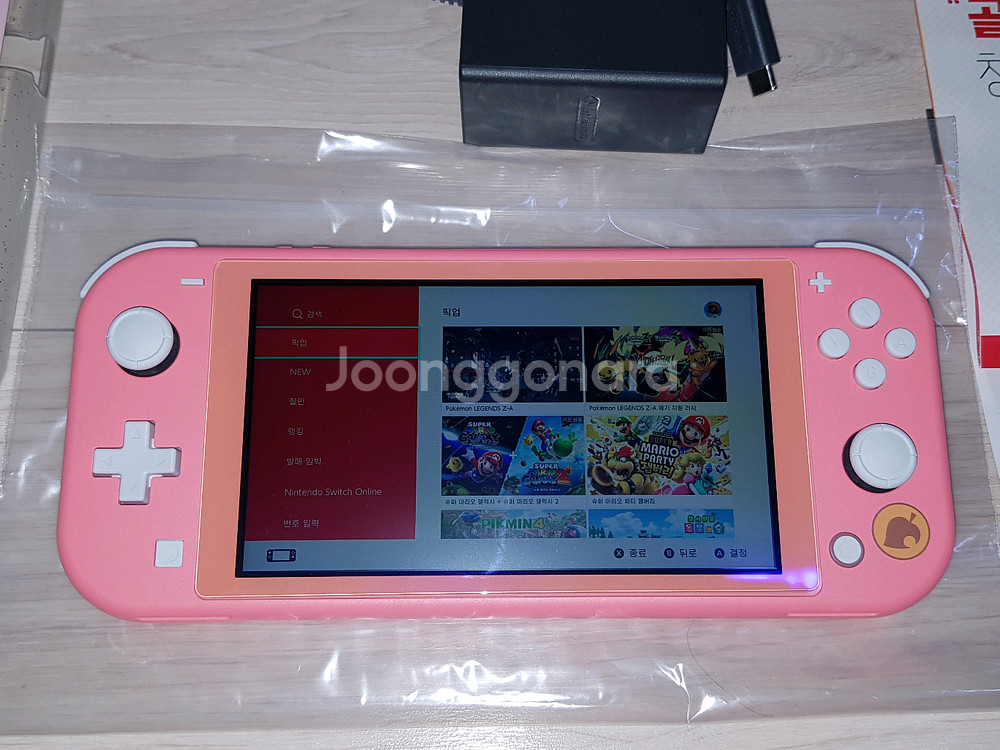 닌텐도 스위치 라이트 동숲에디션 판매합니다--8