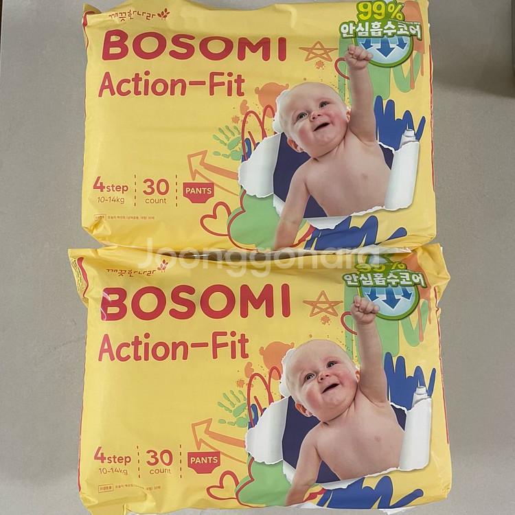 보솜이 액션핏 4단계 팬티형 30개입 2팩--0