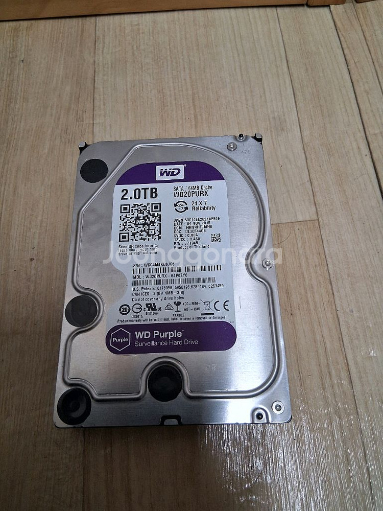 WD 파이 2TB 하드디스크HDD--0