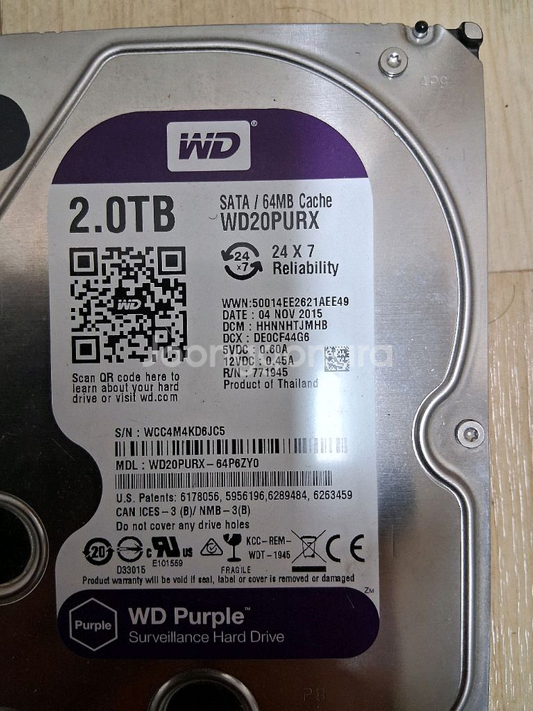 WD 파이 2TB 하드디스크HDD--1