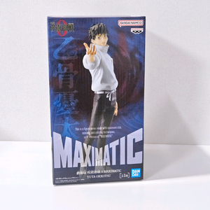 주술회전 옷코츠 유타 피규어