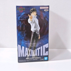 주술회전 옷코츠 유타 피규어