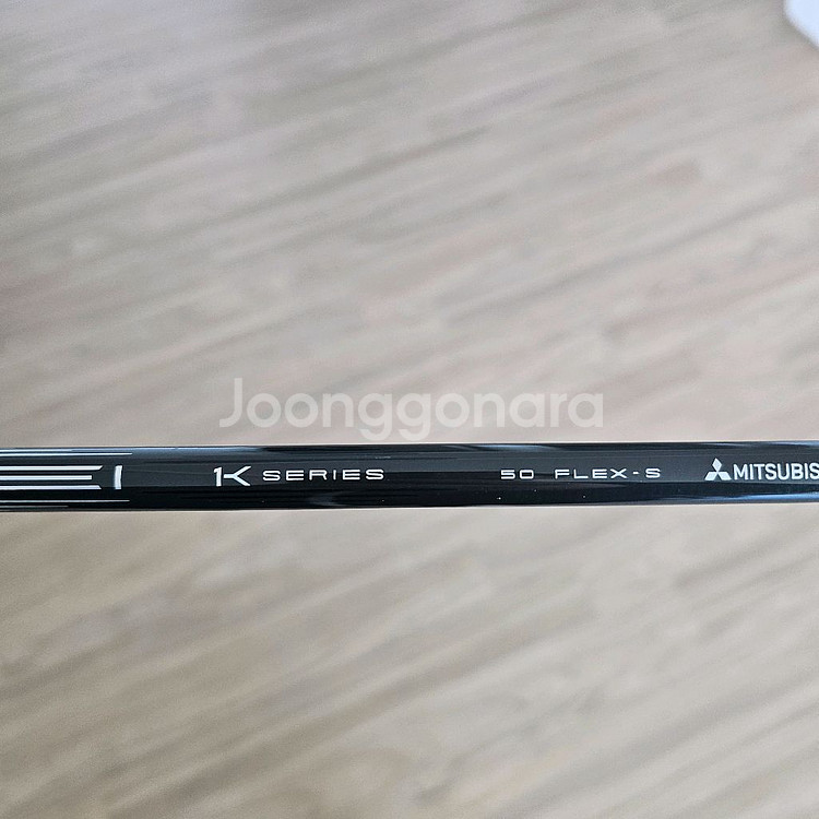 텐세이 화이트 1K 5s 드라이버 샤프트 판매 합니다.--3