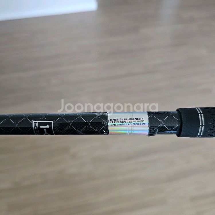 텐세이 화이트 1K 5s 드라이버 샤프트 판매 합니다.--4