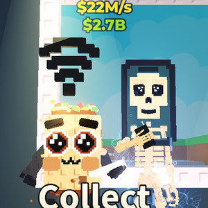 브레인롯즈 훔치기 모빌리스