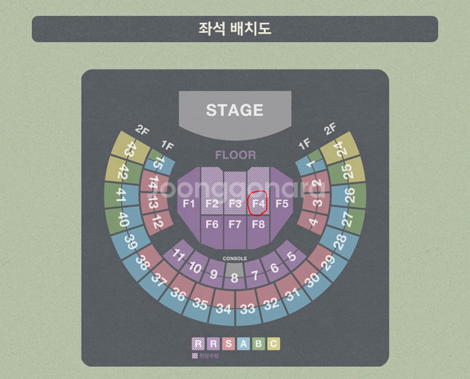 김동률 콘서트 티켓 11/16(일) F4구역 2연석 양도 및 교환--0